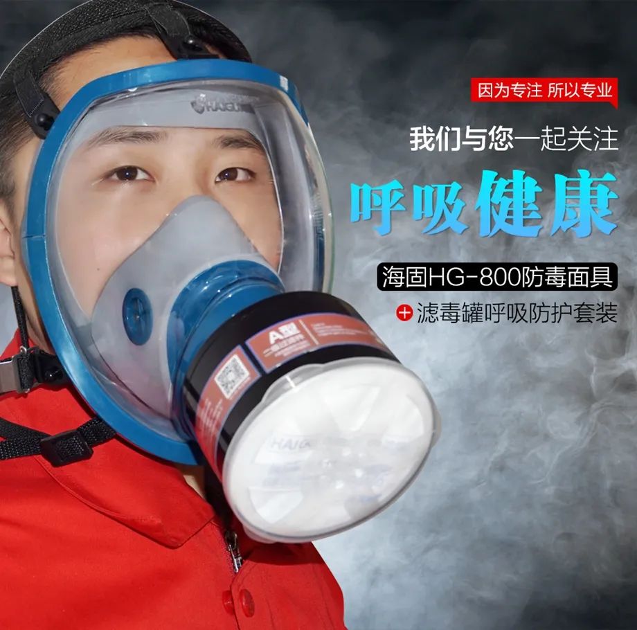 同載熱切期望，賀海固十年廠慶！