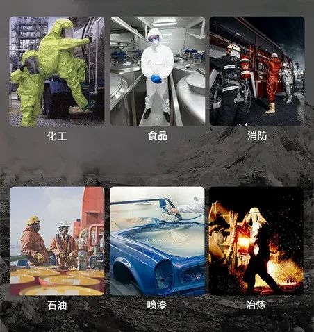 加強(qiáng)安全生產(chǎn)意識(shí)，重視現(xiàn)場(chǎng)安全檢查！