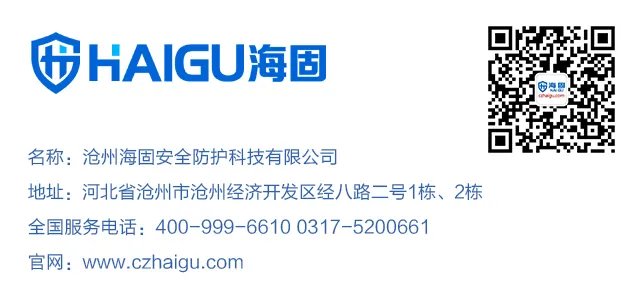 加強(qiáng)安全生產(chǎn)意識(shí)，重視現(xiàn)場(chǎng)安全檢查！