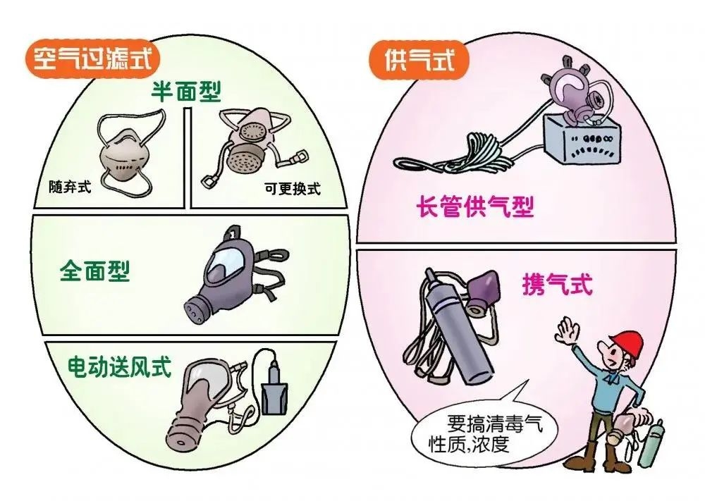 【滄州海固】春季招商，共贏未來！