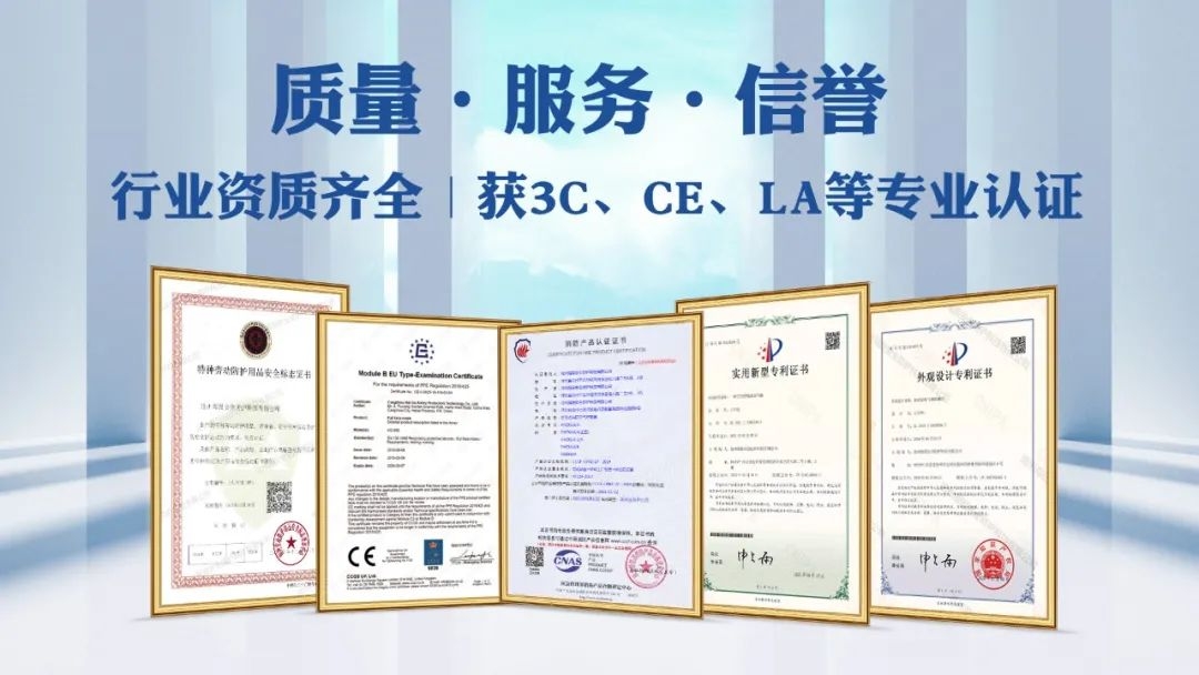 抓市場風口，尋合作伙伴！海固面向全國招商中！