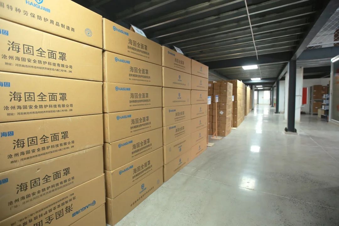 抓市場風口，尋合作伙伴！海固面向全國招商中！