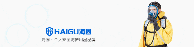 海固防護(hù)|方寸間，感受“棋”趣